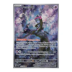 Benesaru 072/064 Illustration Rare