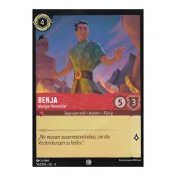 Benja - Mutiger Vermittler 4URS-104