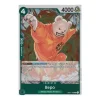 Bepo