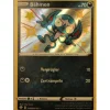 Bähmon SV083/SV122 SHINY