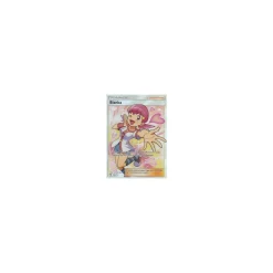 Bianka 214/214 FULLART