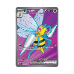Bibor-ex 098/086 Fullart
