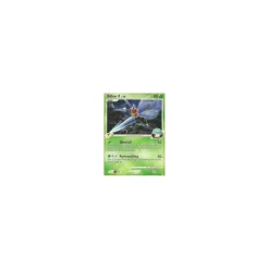 Bibor [G] Lv.56 53/99