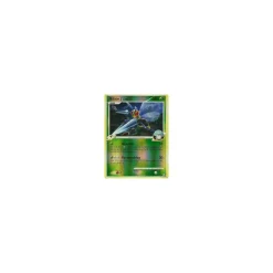 Bibor [G] Lv.56 53/99 Reverse Holo