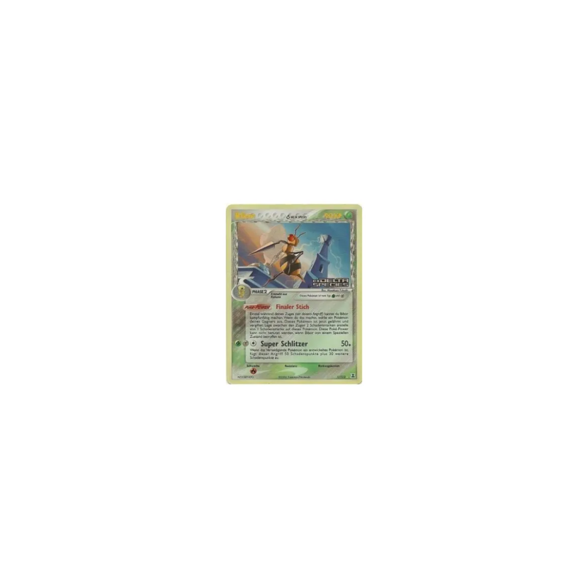 Bibor REVERSE HOLO GOLD