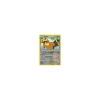 Bidifas 107/146 REVERSE HOLO