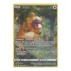 Bidiza GG29/GG70 HOLO
