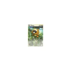Bidiza 117/160 REVERSE HOLO