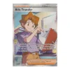 Bills Transfer 194/165 Fullart