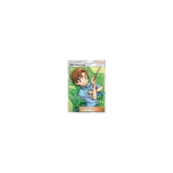 Bills Wartung 162/168 FULLART