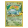 Bisaflor BS15 HOLO Celebrations