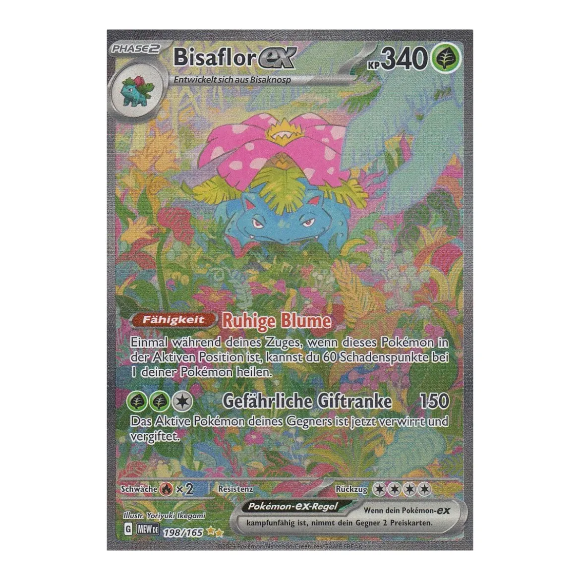Bisaflor ex 198/165 Special Illustration Rare