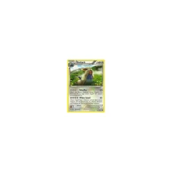 Bissbark 110/146