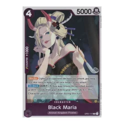 Black Maria