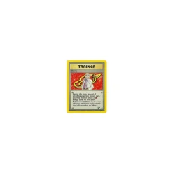Blaine 1. Auflage BESPIELT
