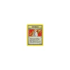 Blaine 100/132 1. Edition BESPIELT