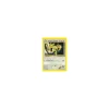 Blaine's Dodrio 032/132