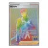 Blanche 082/078 RAINBOW
