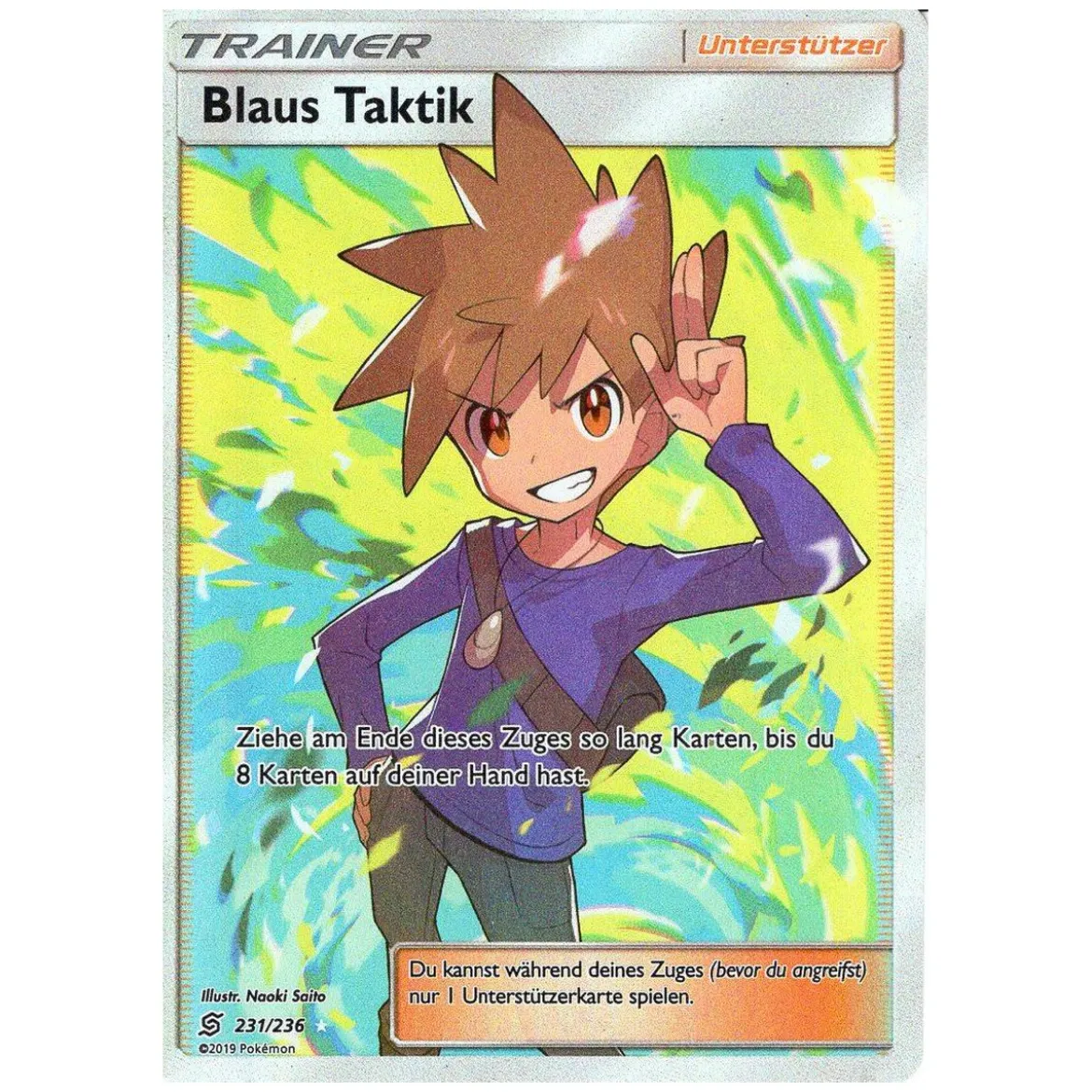 Blaus Taktik 231/236 FULLART