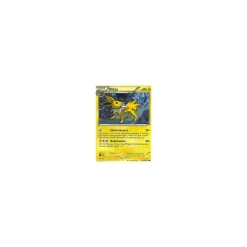 Blitza 037/108