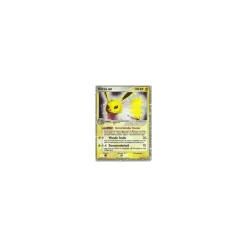 Blitza ex HOLO