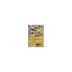 Blitza-EX 28/83 HOLO