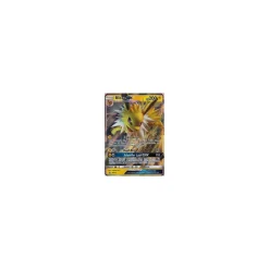 Blitza-GX SM173