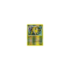 Blitza REVERSE HOLO