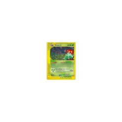 Blubella H05/32 HOLO BESPIELT