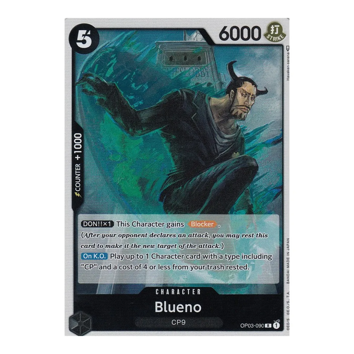 Blueno