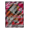 Blutmond-Ursaluna-ex 202/167