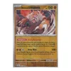 Blutmond-Ursaluna 025/064 Holo REVERSE HOLO