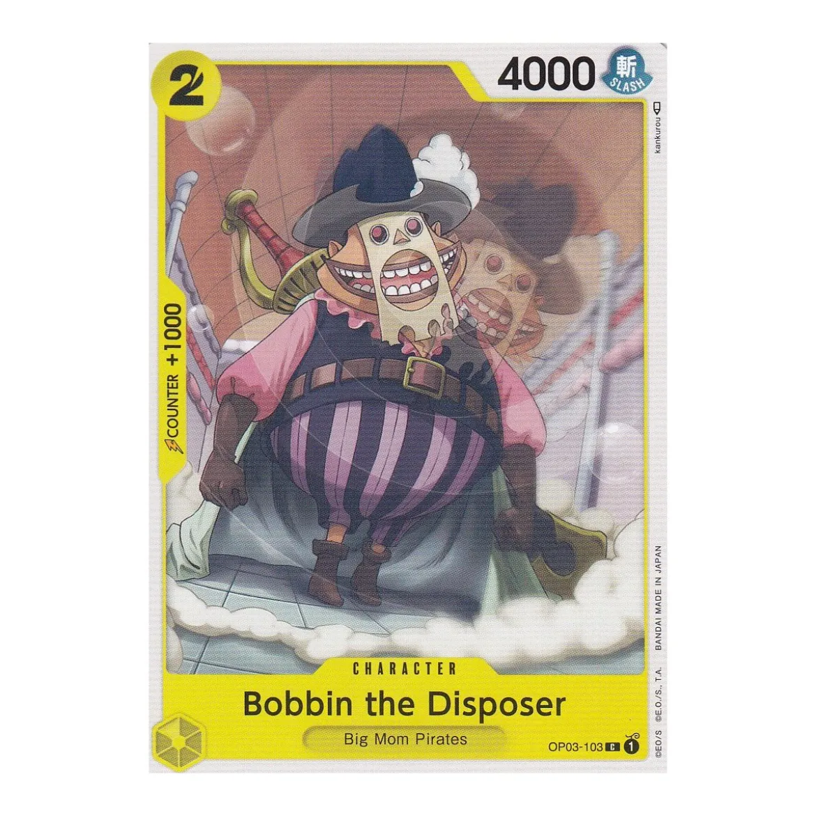 Bobbin the Disposer