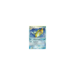 Bojelin Lv.29 026/130