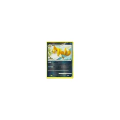 Bojelin Lv.32 037/106 Reverse Holo