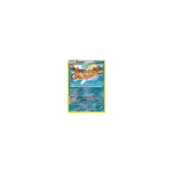 Bojelin 029/106 REVERSE HOLO