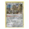 Bolterus 110/189 HOLO