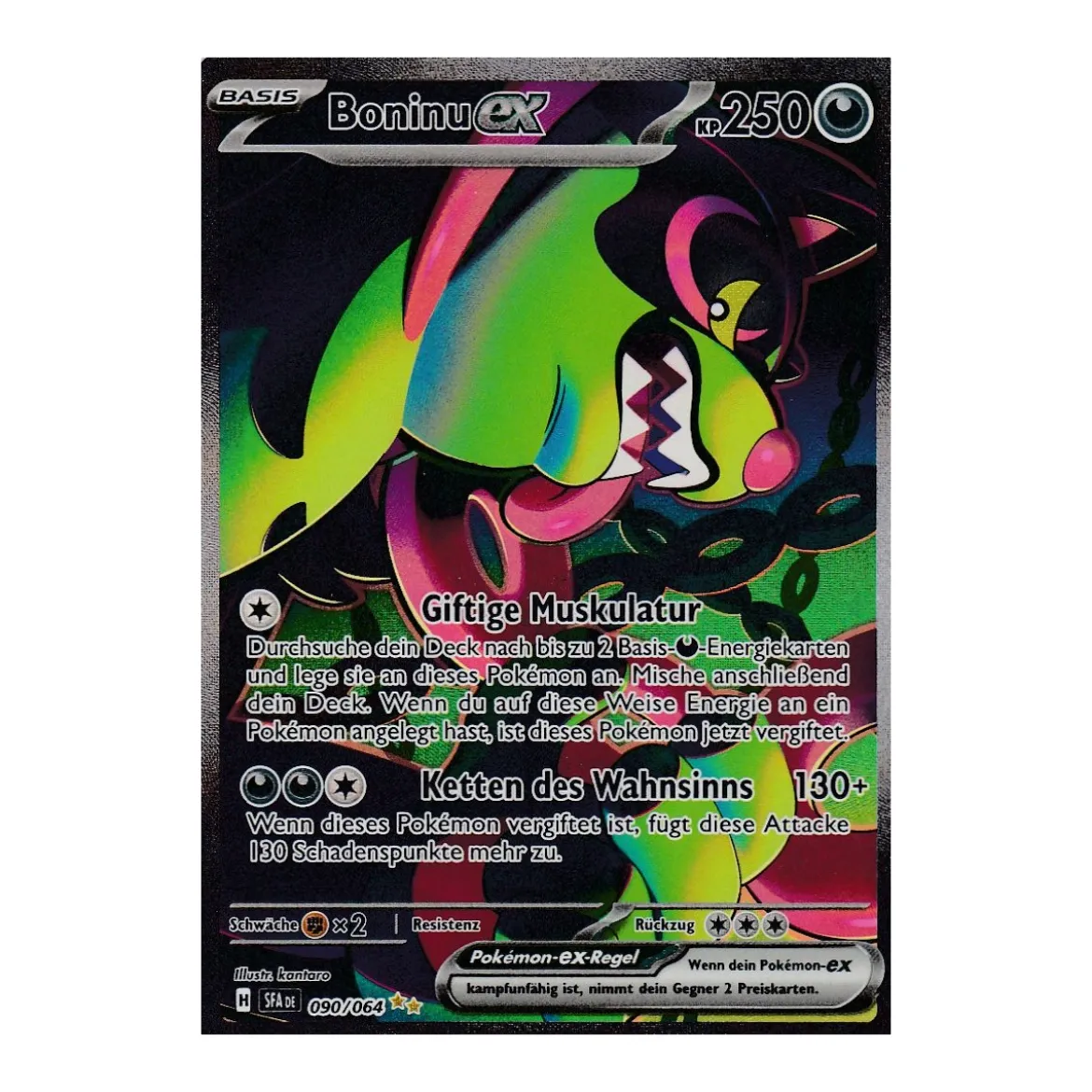 Boninu-ex 090/064 Special Illustration Rare