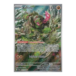 Boninu 074/064 Illustration Rare