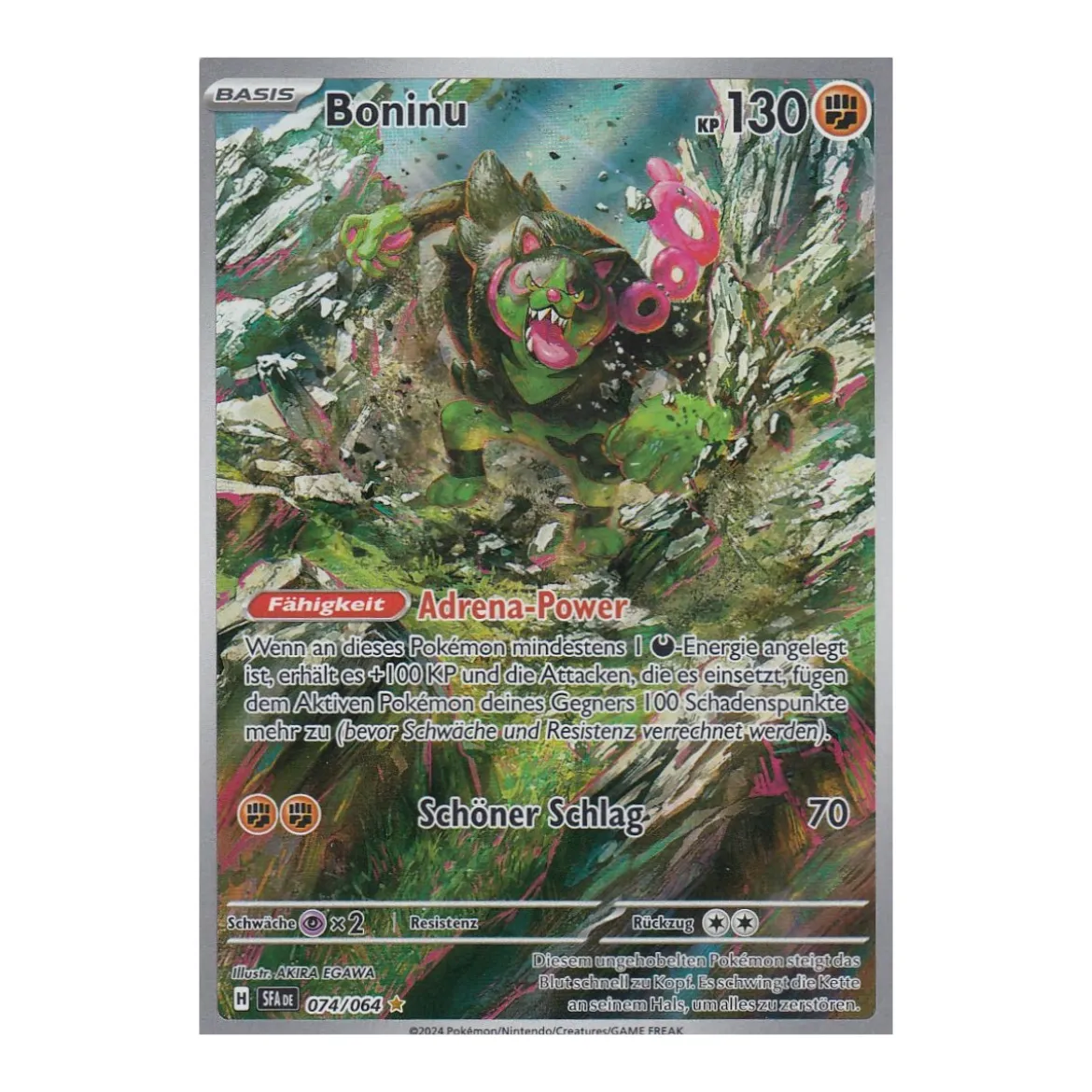 Boninu 074/064 Illustration Rare