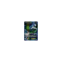 Boreos EX 114/116 FULLART