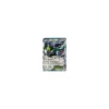 Boreos EX 098/116 HOLO