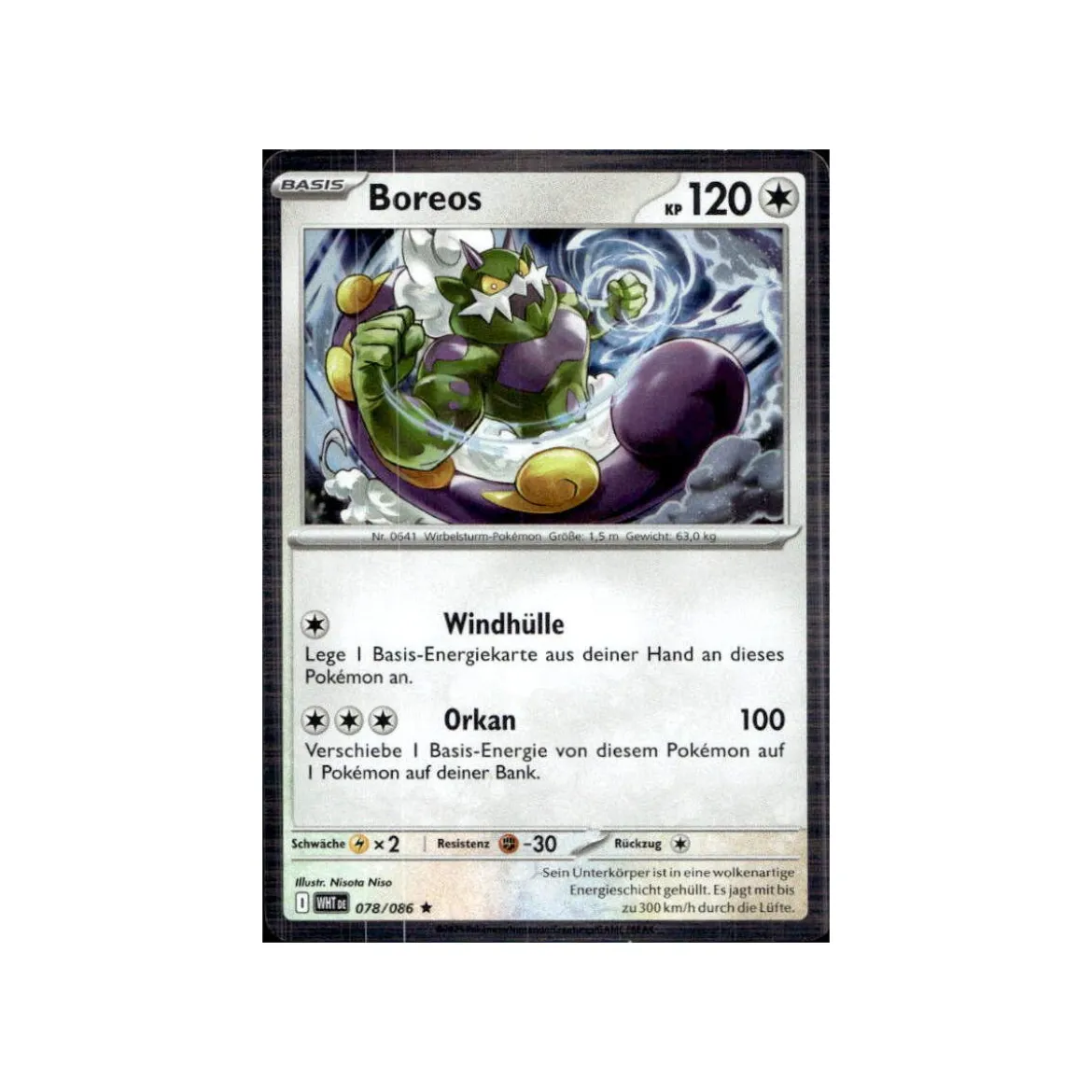 Boreos 078/086 Holo