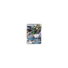 Boreos Pokémon-GX SM134 PROMO