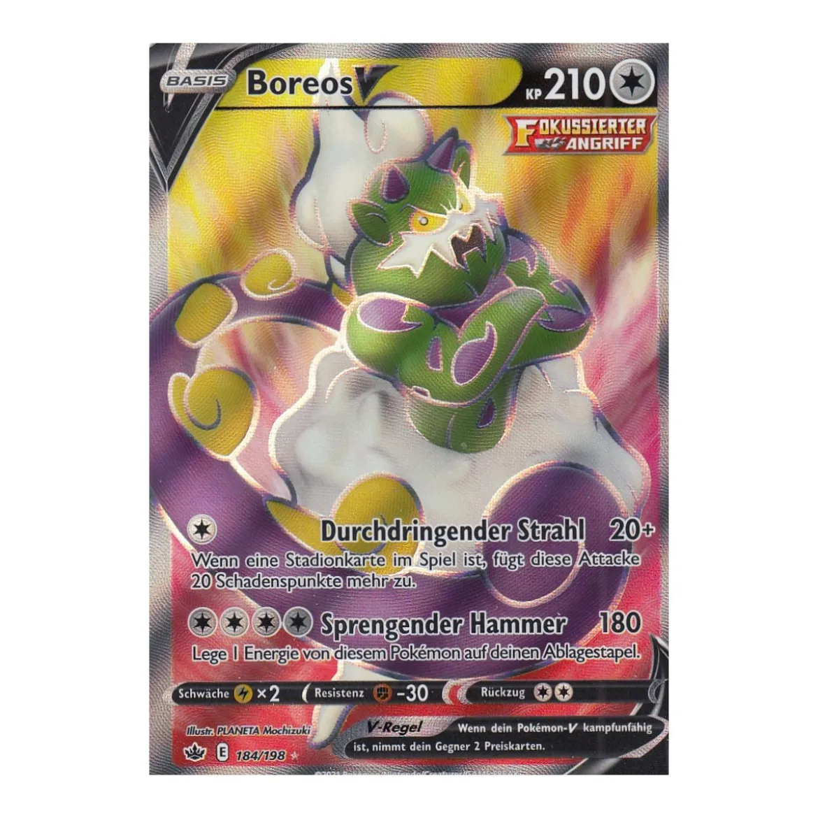 Boreos-V 184/198 FULLART