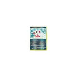 Botogel Lv.26 036/106 Reverse Holo