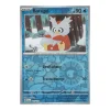 Botogel 046/193 REVERSE HOLO