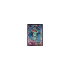 Branawarz-EX 106/111 FULLART
