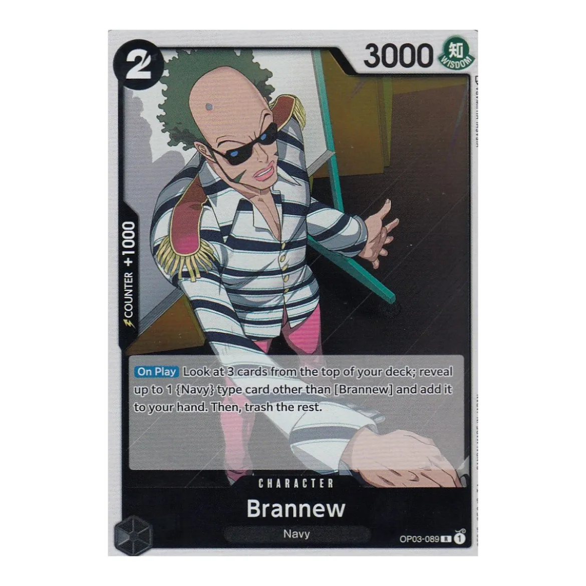 Brannew