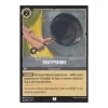 Bratpfanne Holo 202/204